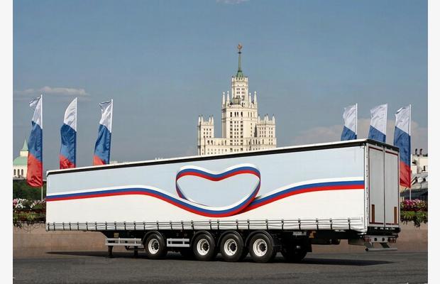 Вместе — к новым вершинам: с Днём России!